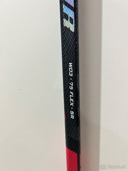 ✅ CELÁ HOKEJKA - WARRIOR NOVIUM PRO - 164 CM - P92 - 75 F ✅ - 9