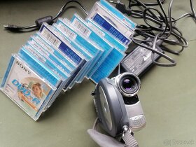 Videokamera Sony DCR-DVD201E - 9