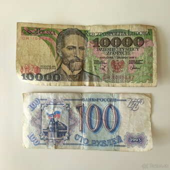 Československé staré bankovky - 9