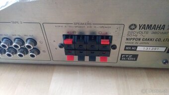 Zosilňovač Yamaha A500 - 9
