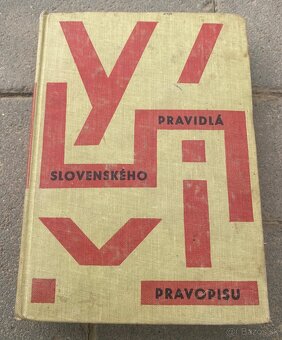 Drevené popolníky,staré knihy,učebnice a obrazy. - 9