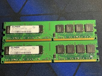 Set HP dc7600 – Doska, CPU, RAM, DVI karta - 9