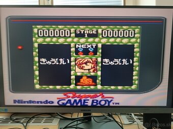 Nintendo Super Famicom - 9