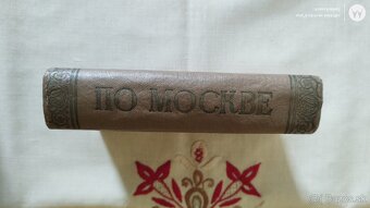 Manifest komunistickej strany, Po Mockbe, ... - 9