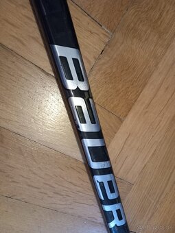 Predám zánovnú hokejku BAUER VAPOR hyperlite - 9