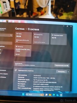 ASUS Zenbook Duo UX8406MA - 9