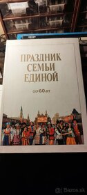 Ruske knihy v azbuke - 9