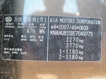 Kia carens - 9