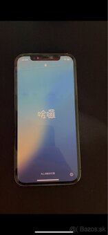 IPhone 12 PRO 256GB - 9
