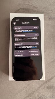iPhone 16 Pro Max 1TB - 9