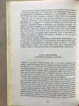 Varsik, Ľudové masky, Slovenské ľudové píšťaly, Rímske mince - 9