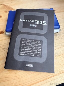 Nintendo DS- Japan Version - 9