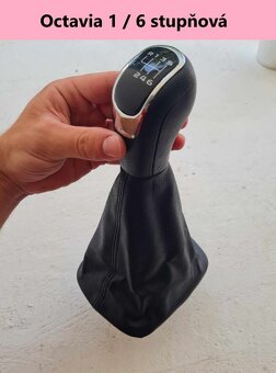 Radiaca paka pre SKODA OCTAVIA 1 / 2 a SUPERB 2 - 9