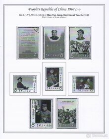 Poštové známky, filatelia: Čína 1961-70, albumové listy - 9