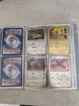 Pokemon tcg album - 9
