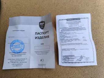 Zlatoust - 9