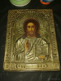 Stará ikona. - 9