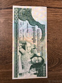 Bankovky RÔZNE (SVET) 1 - 9