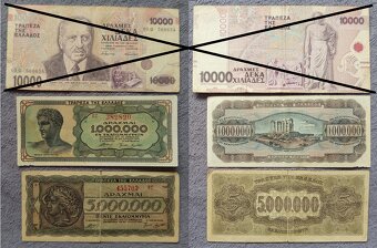 Bankovky Španielsko, Grécko - 9