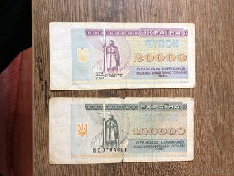 Bankovky UKRAJINA 2 - 9