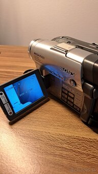 Kamera Sony DCR-DVD201E - 9