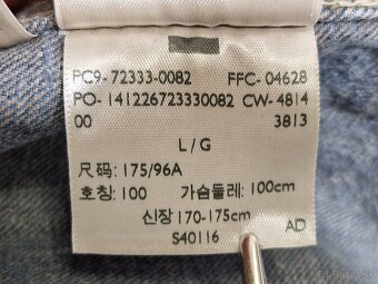 Pánská džínová bunda Levi's Trucker L džíska 1183 - 9