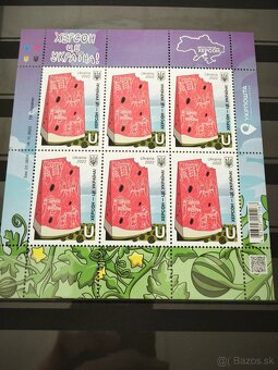 Predám Ukrajinské vojnové známky - 9