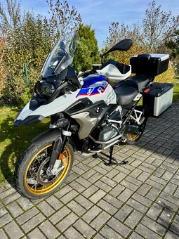 BMW R 1250 GS HP - 9