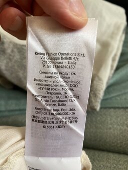 Gucci Tennis oversize tricko - 9