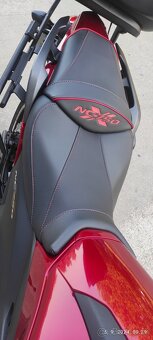 Honda NC 750 X DCT, čítaj celý inzerát - 9