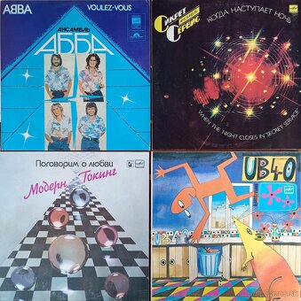 LP platne 70' - 80' roky - 9