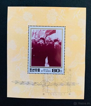 Postove znamky Sev. Korea - 9