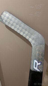 ✅ BRANKARSKA - BAUER VAPOR FLYLITE 2025 - P31 - 26' ✅ - 9