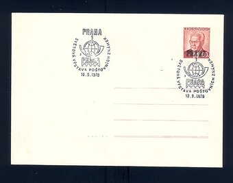 Dopisnice 1978 -československo - 9