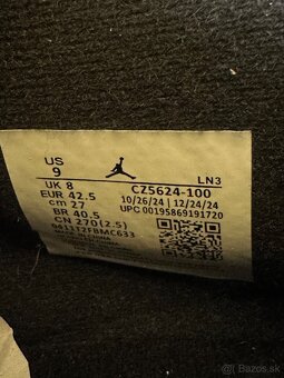 Air Jordan 4 Paris Saint-Germain - 9