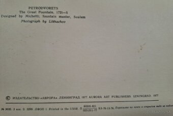 Stare ruske pohladnice - 9