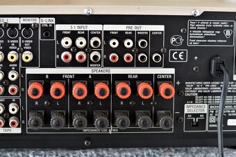 SONY STR DA 50 ES stereo receiver v provedení champagne - 9
