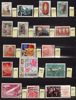 C Rusko (à 0,10 €) - 9