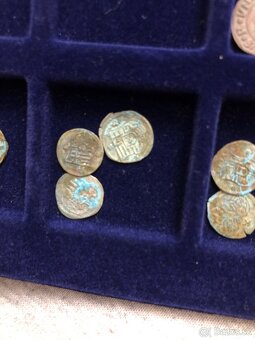 Mince (DENÁRE-Ferdinand 1) - 9