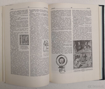 Új Magyar Lexikon 3 G-J - 9